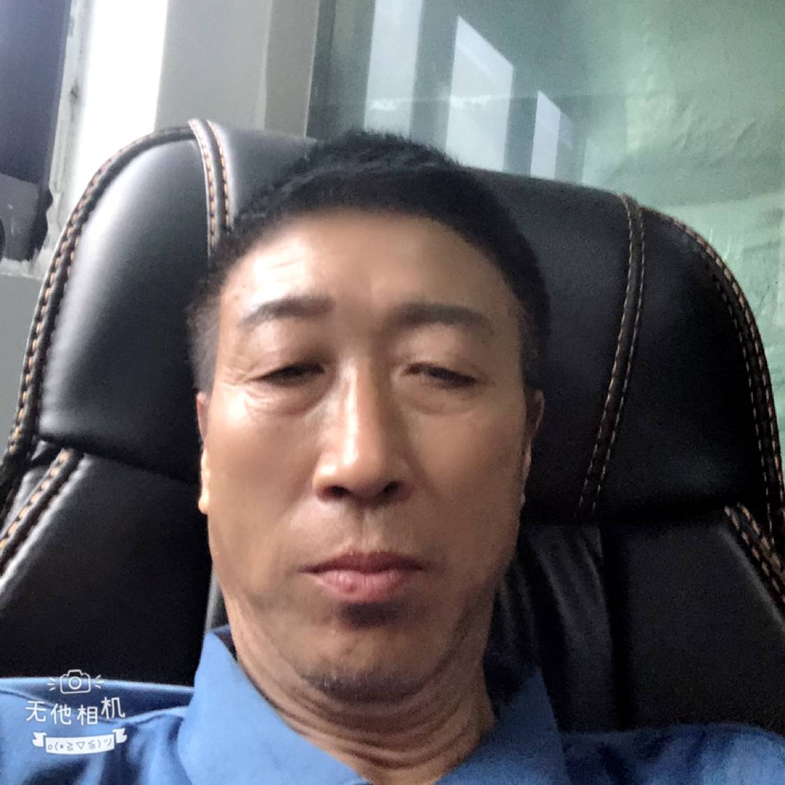 机智多么音响的照片