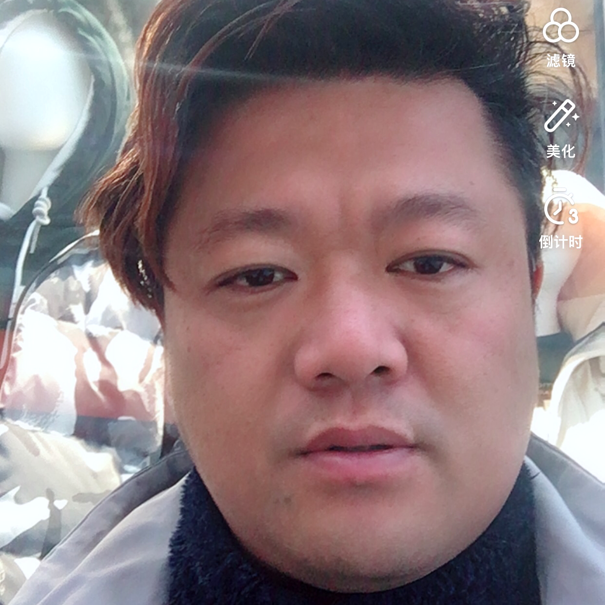 陶华军的爱情故事的照片