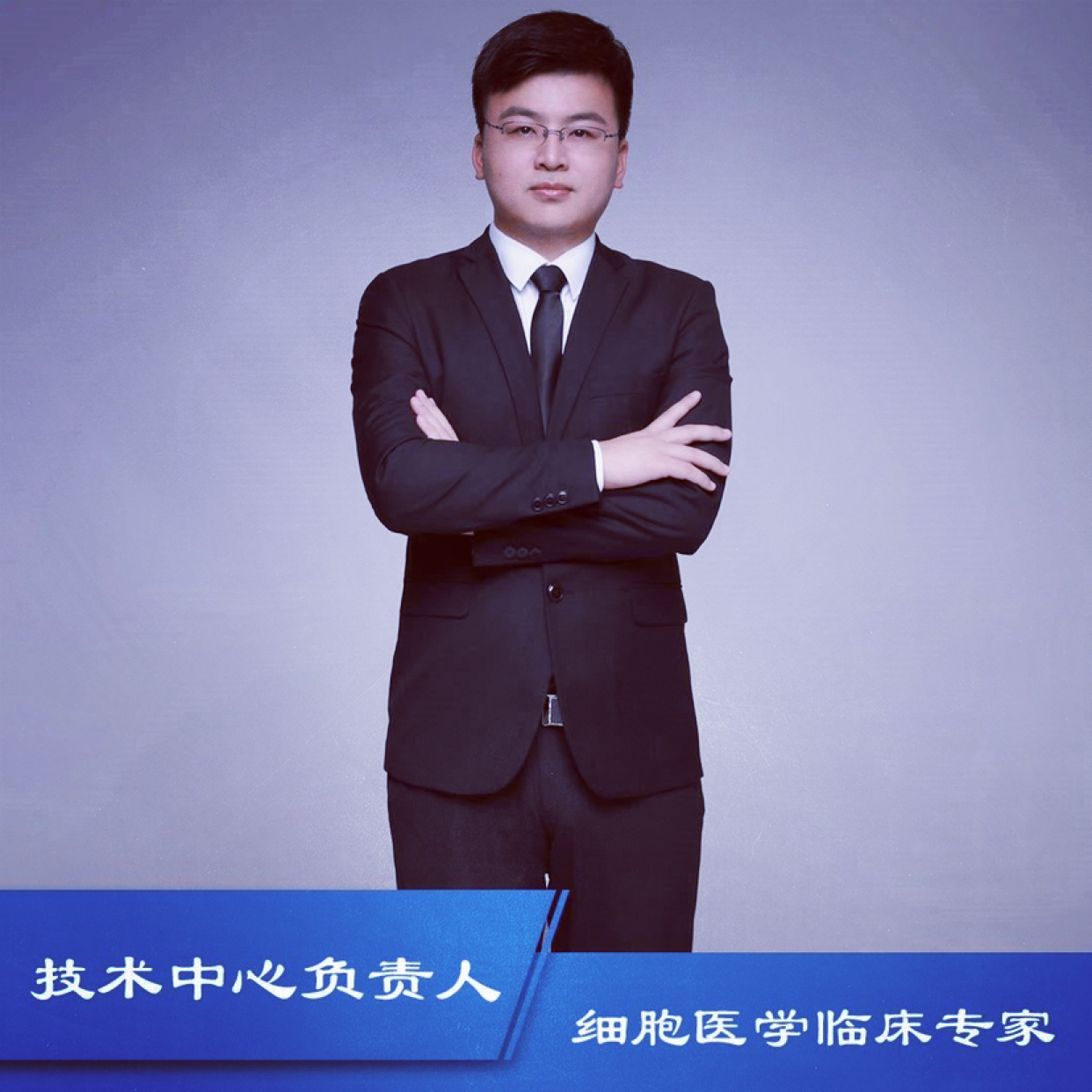 久续的照片