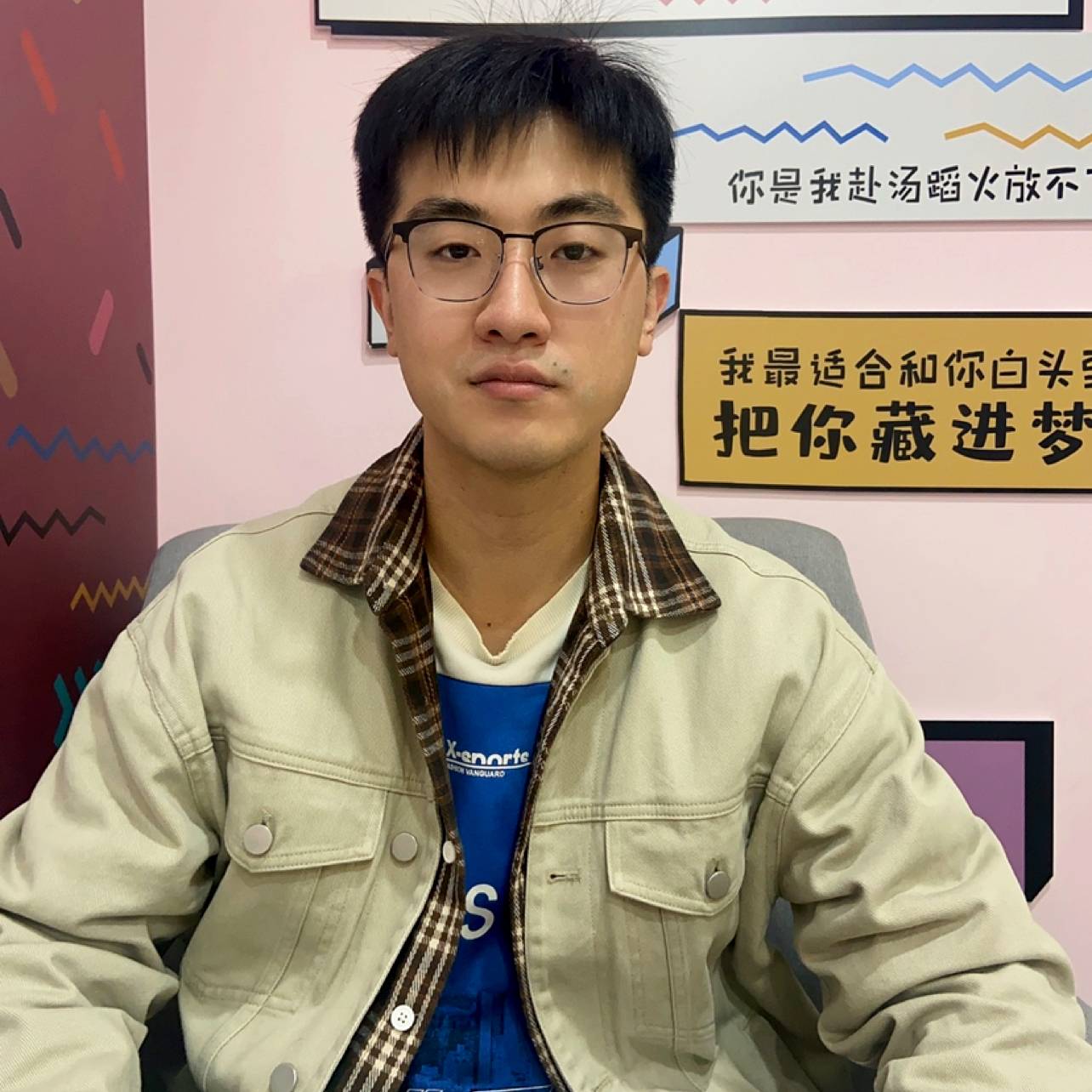 李索普的照片