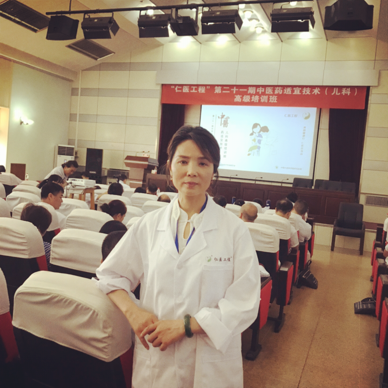 会员616693247的照片