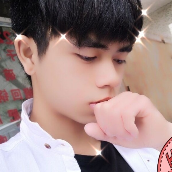 小丘了的照片
