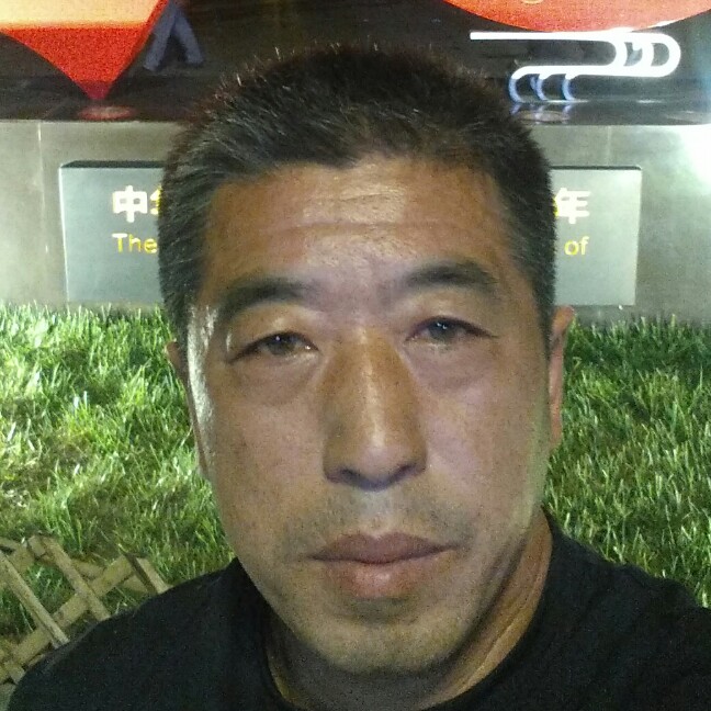 东北人在平度的照片