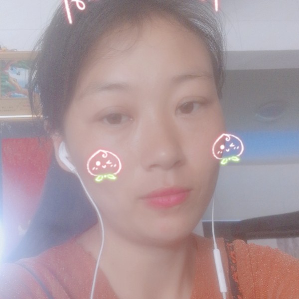 向言巧的照片