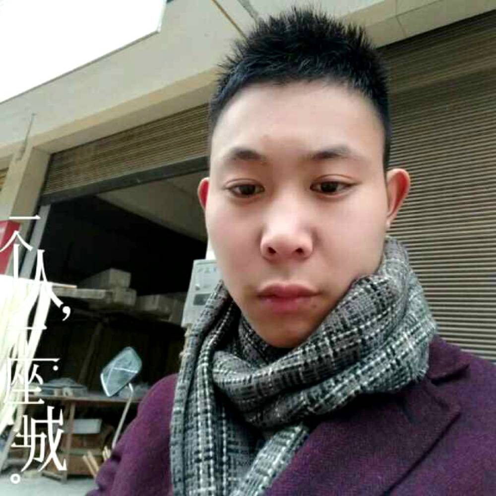 冬耀倾心乐观的照片