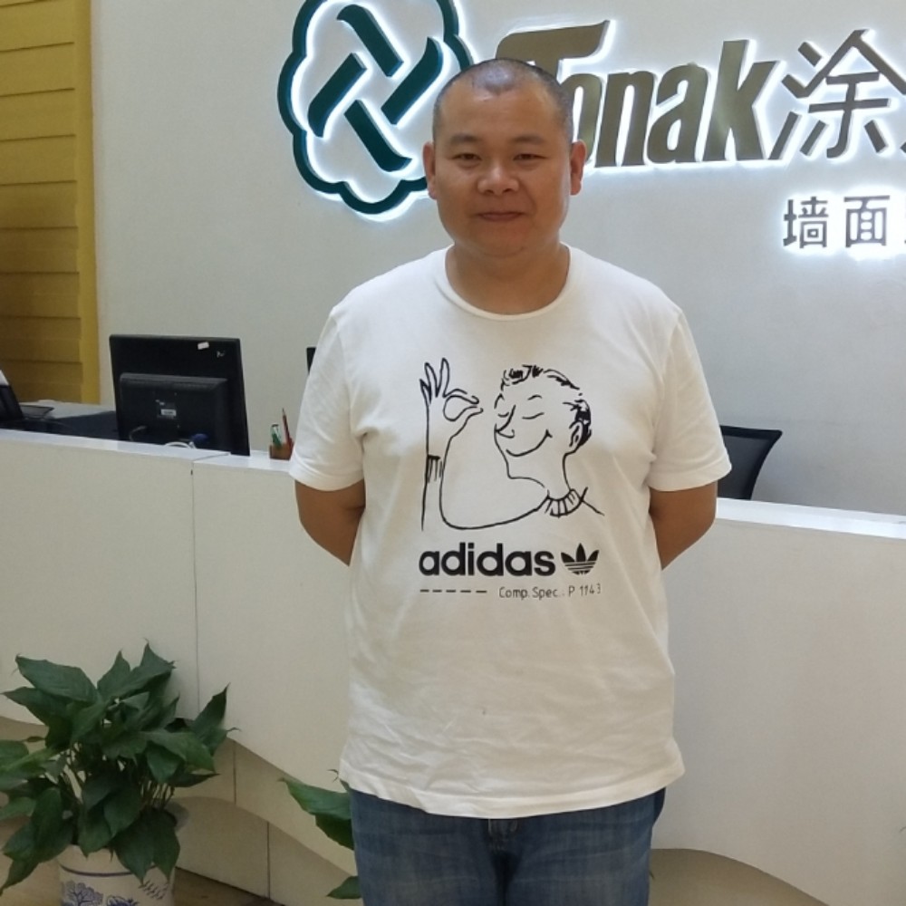 定制黄的照片