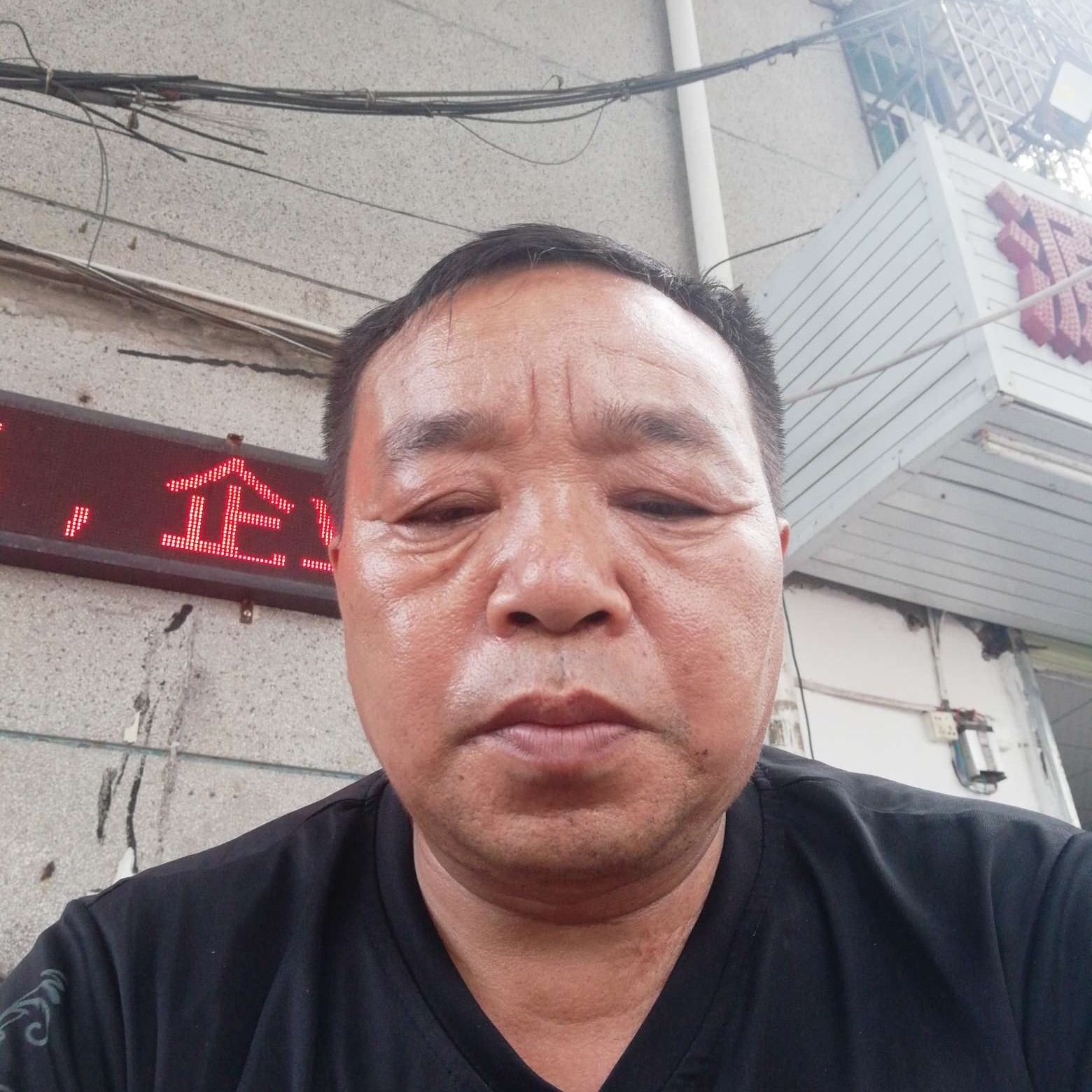 妖娆停止热狗的照片