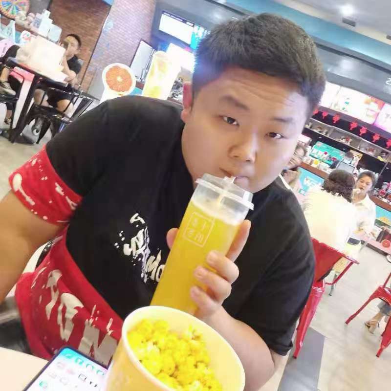 雪糕爱恋威武的照片