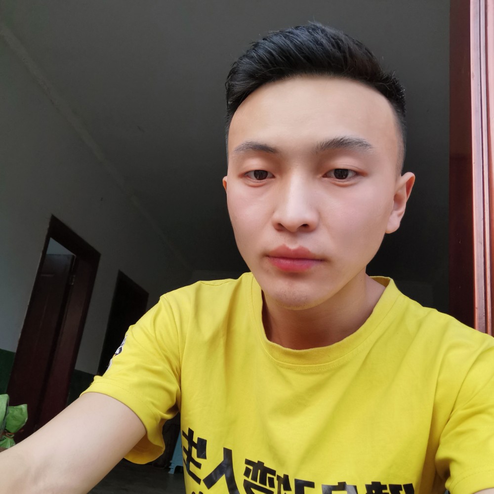 千字文al的照片