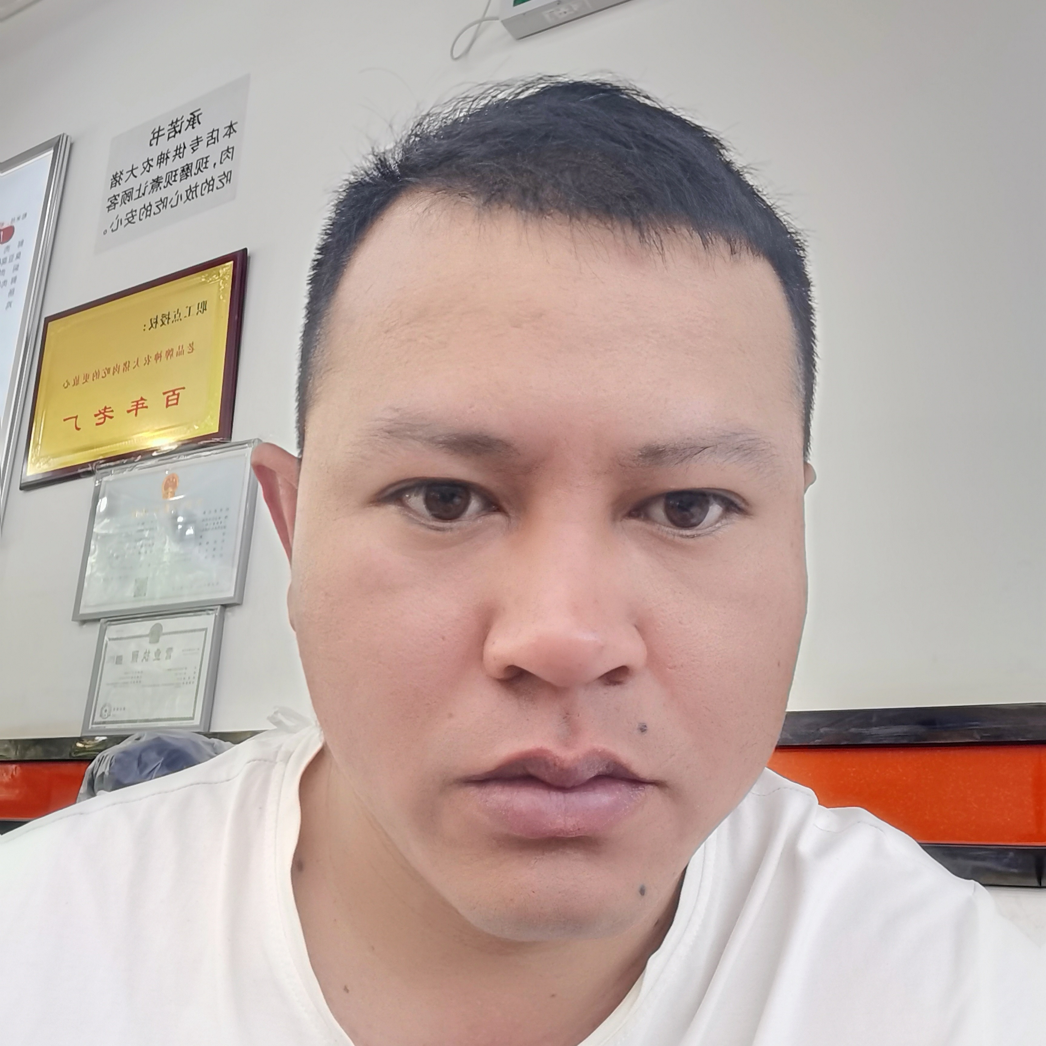 会员788761223的照片