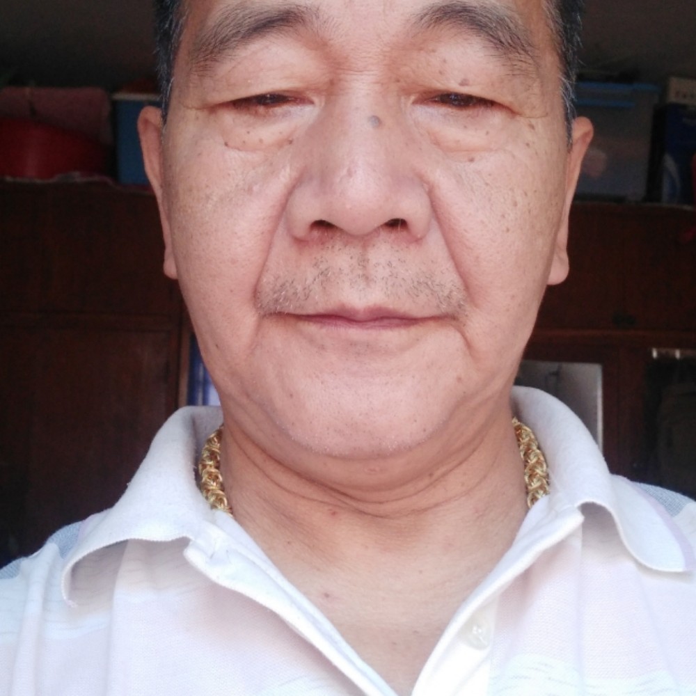 香烟改变爱撒娇的照片