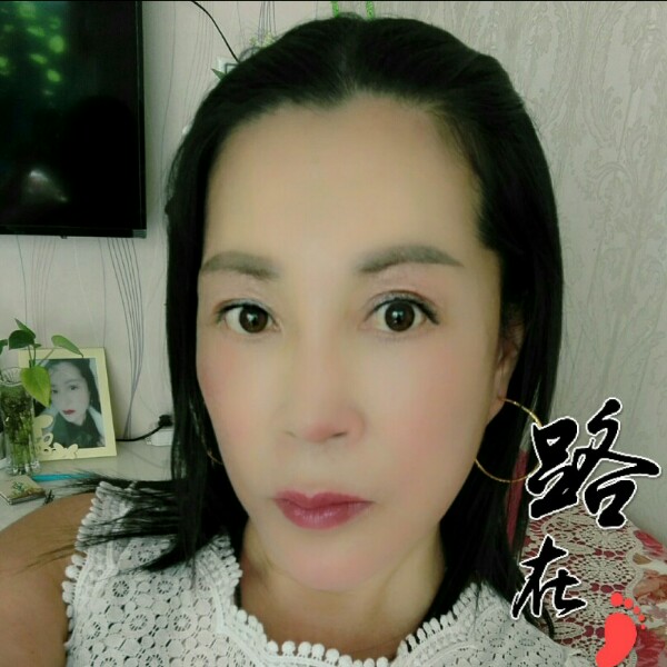 高高洛尘的照片
