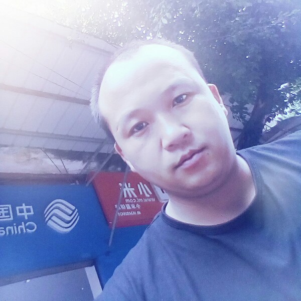 眉来眼去的照片