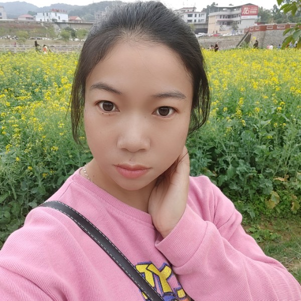 热心苦恋爱情的照片