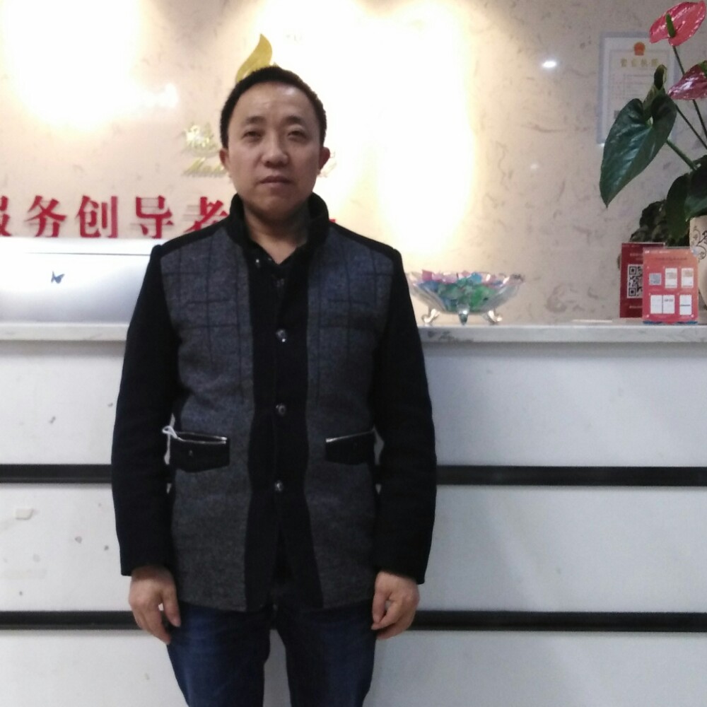 星星蹁跹愉快的照片