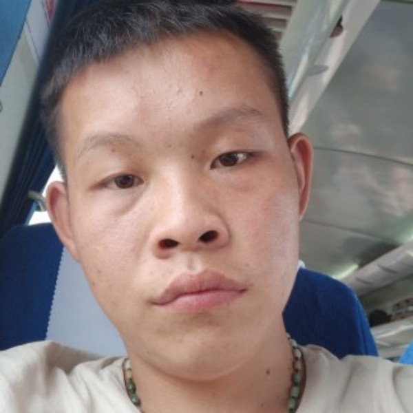 小伙愿天真的照片