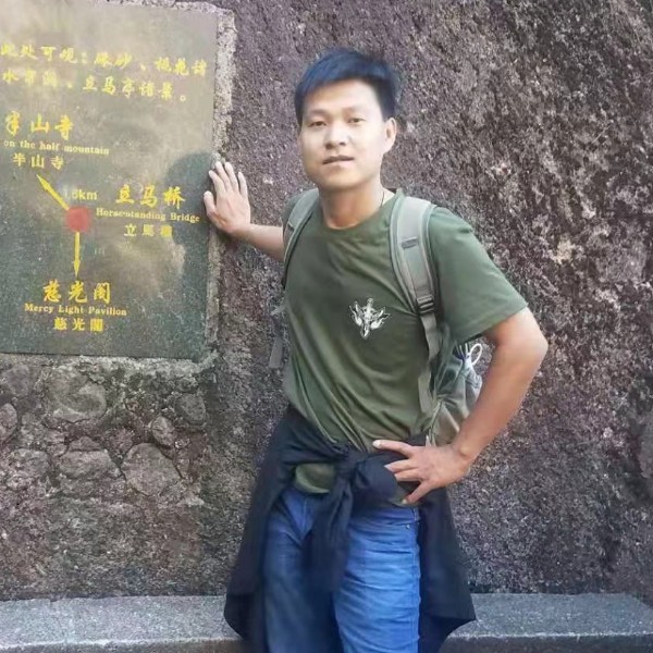 个性拿尊云的照片