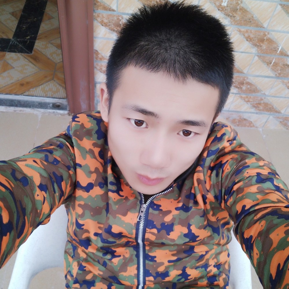 你在笑的照片