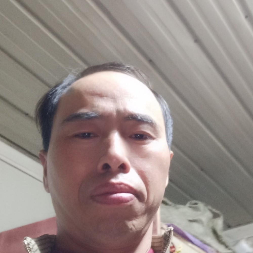 康义强，的照片