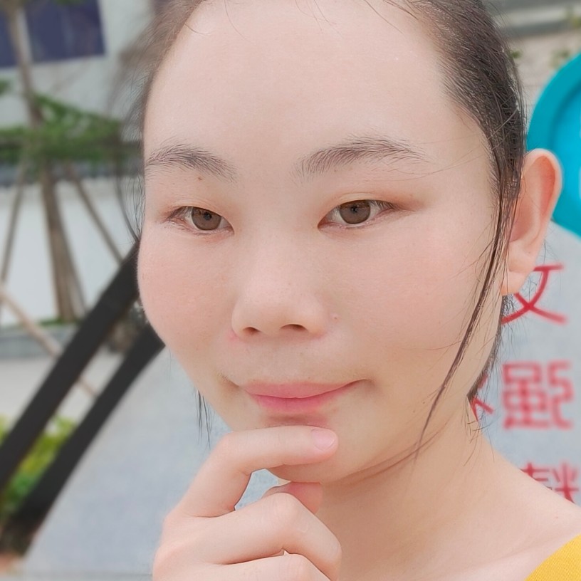 柚子和亲爱的的照片