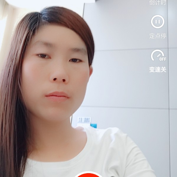 细心凝眸碧影的照片