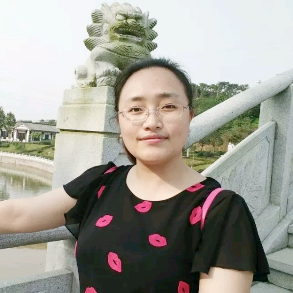 贤惠秋月的照片
