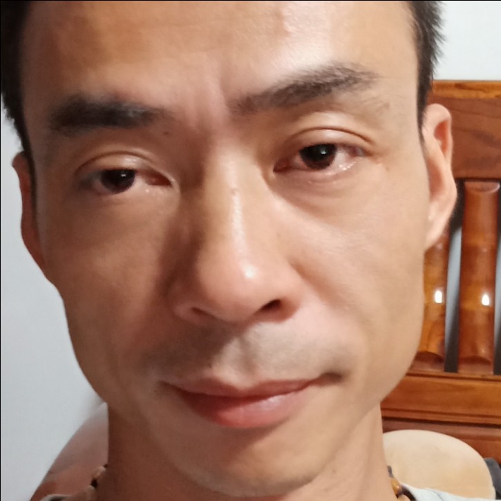 大神笨笨的照片