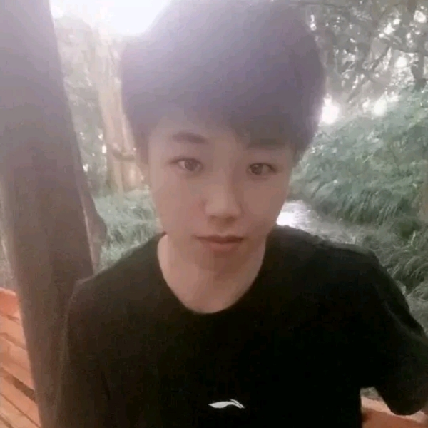 森槿无私的照片