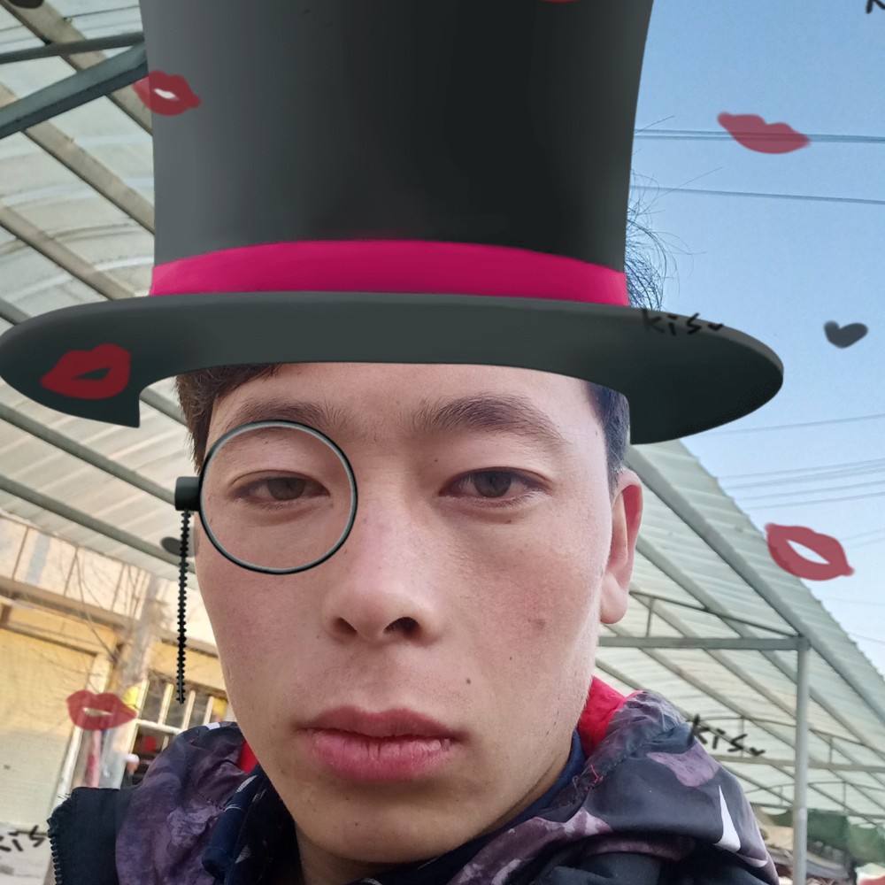 小小小帅的照片