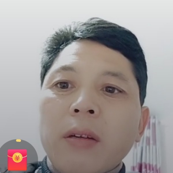 田良雨润的照片