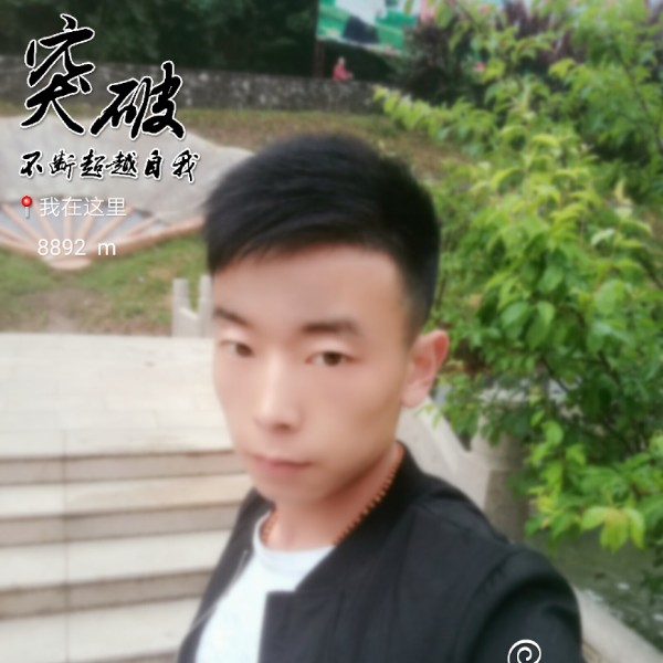 李朝的照片