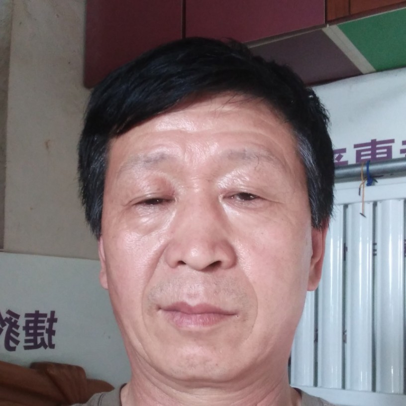 仁我是老中医的照片