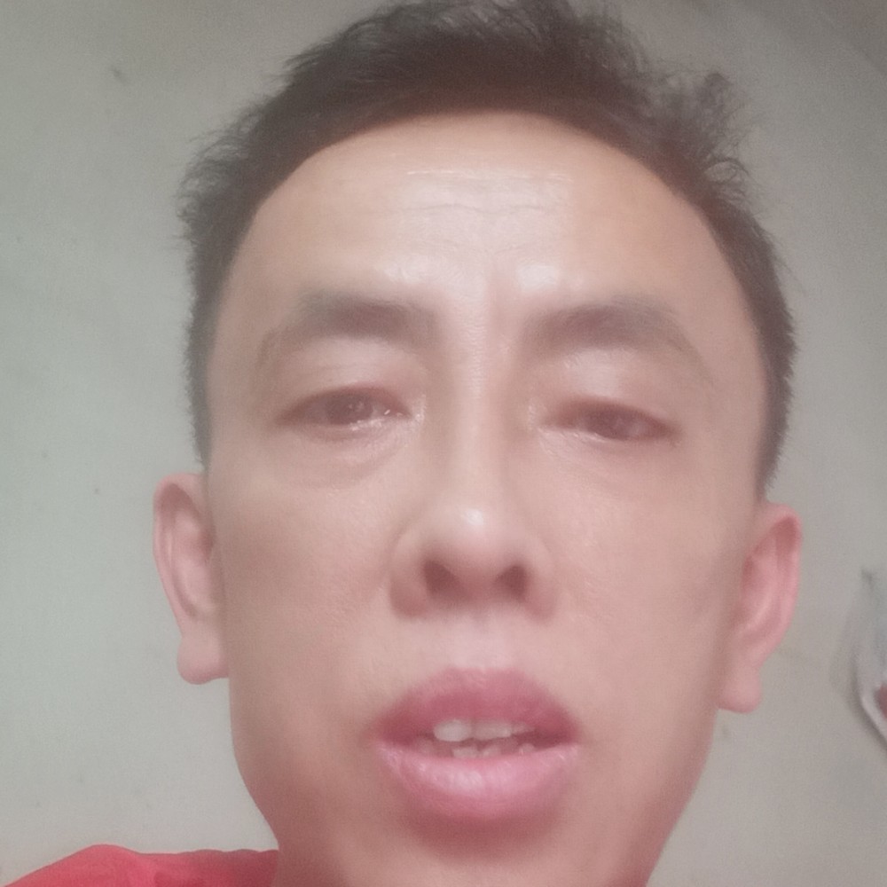 搞怪爱森槿的照片