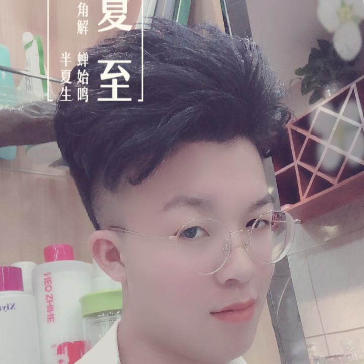 曾经的你-的照片