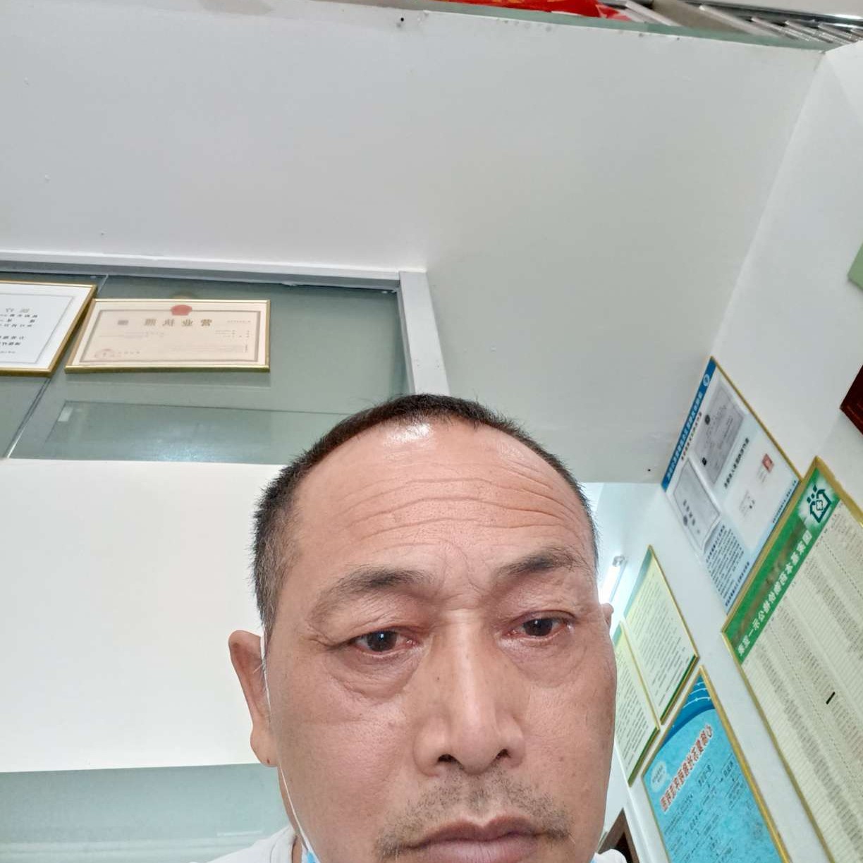 恨世的照片