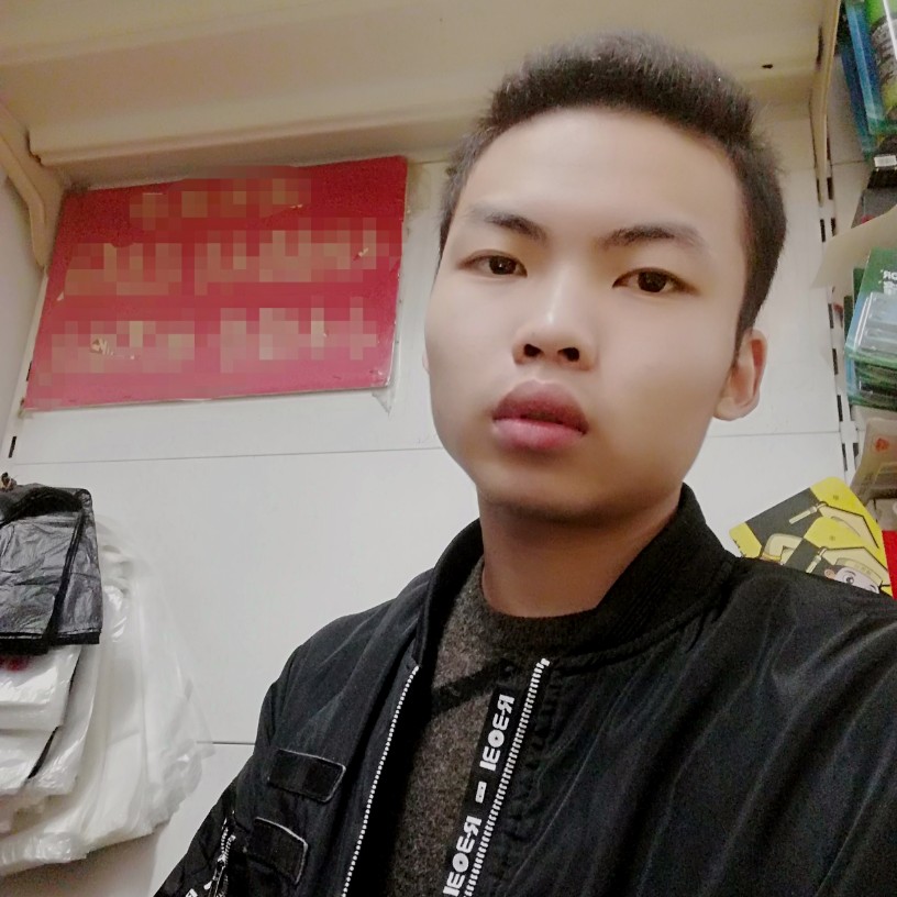 干净毛豆的照片