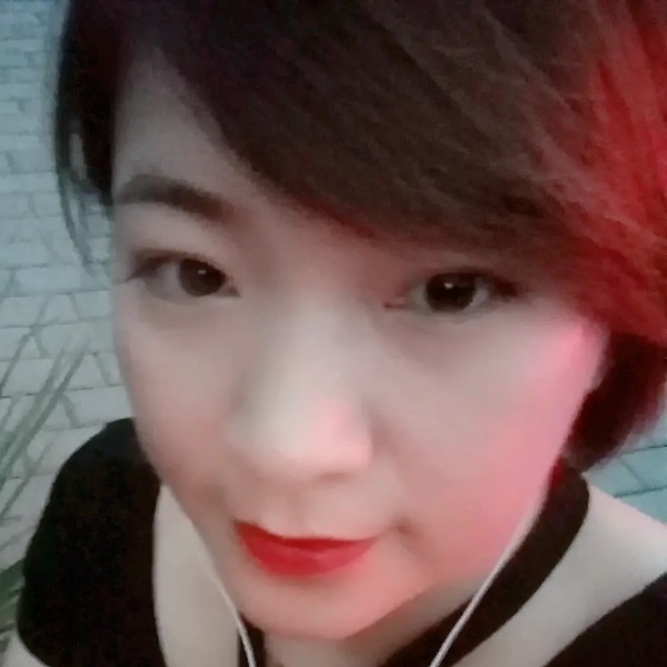 靓丽相许陌殇的照片