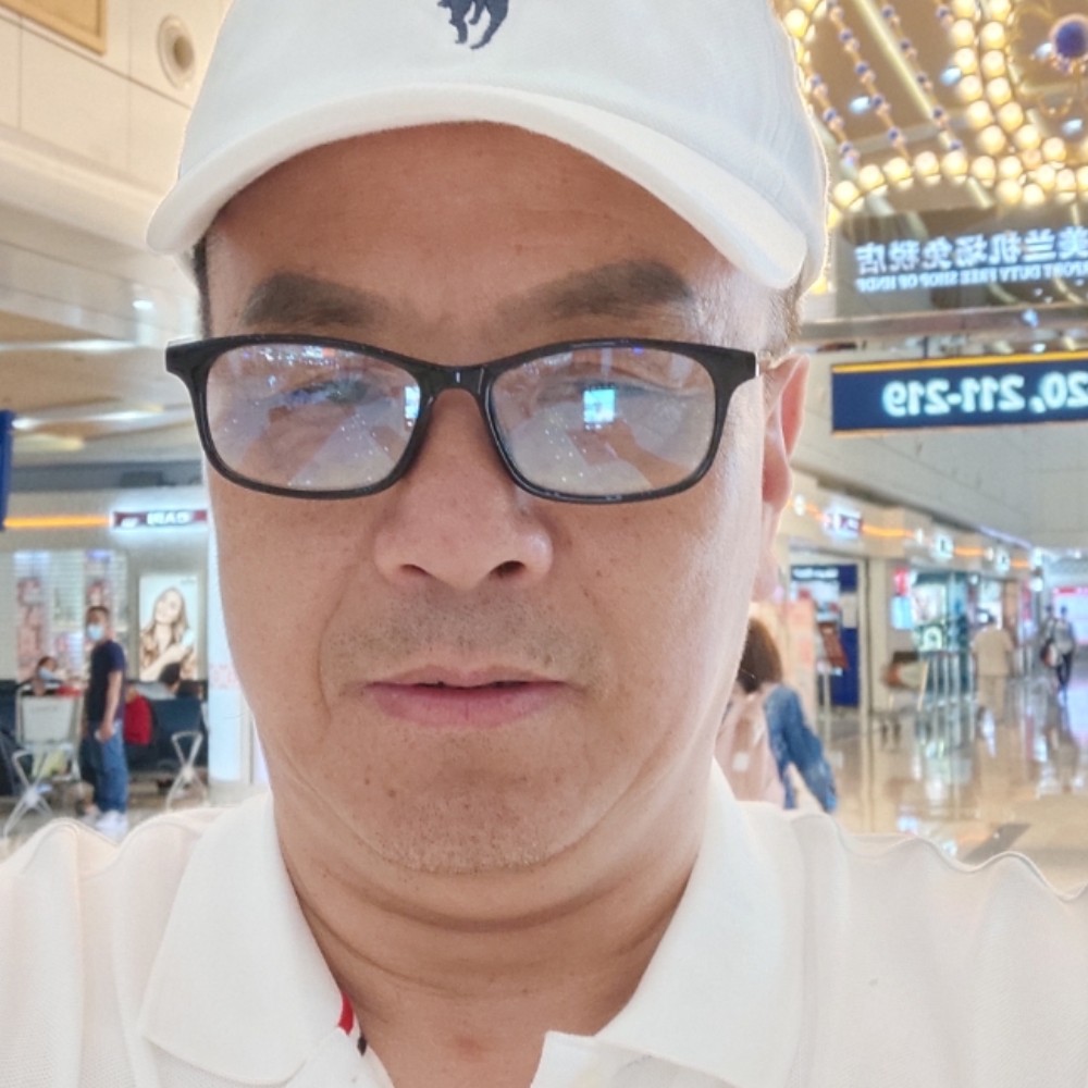 何邦兴的照片