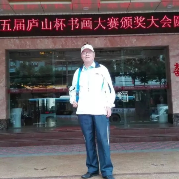 会员650584090的照片