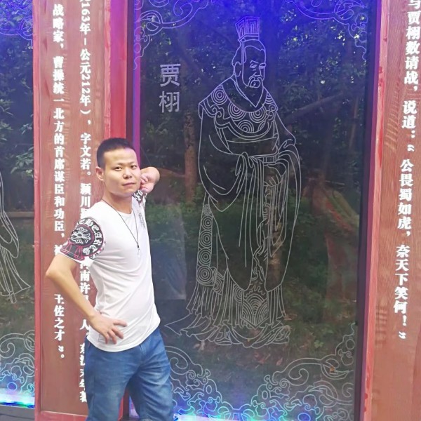 冰霜玄烨的照片