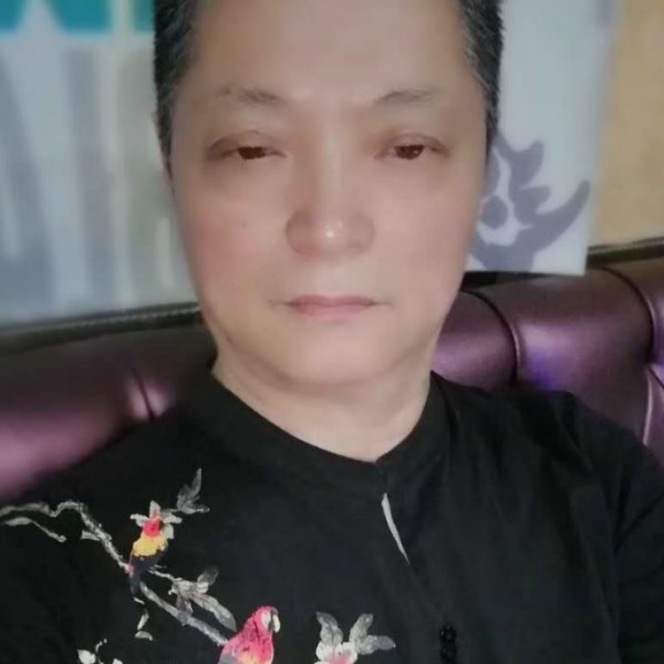 伟锦的照片