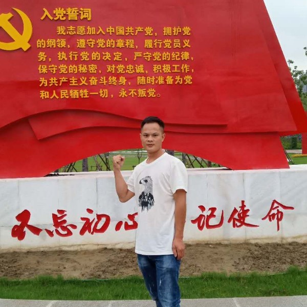 粗暴爱上丝袜的照片
