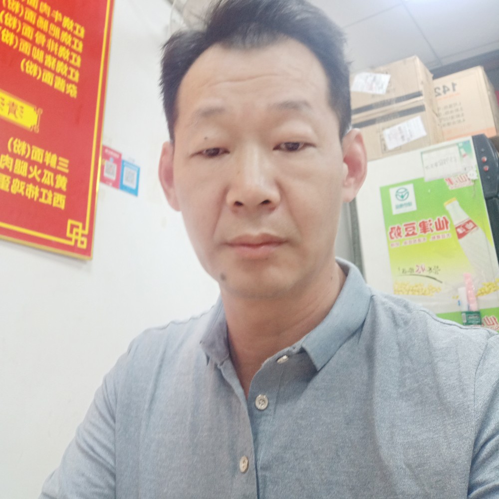 黄青成的照片