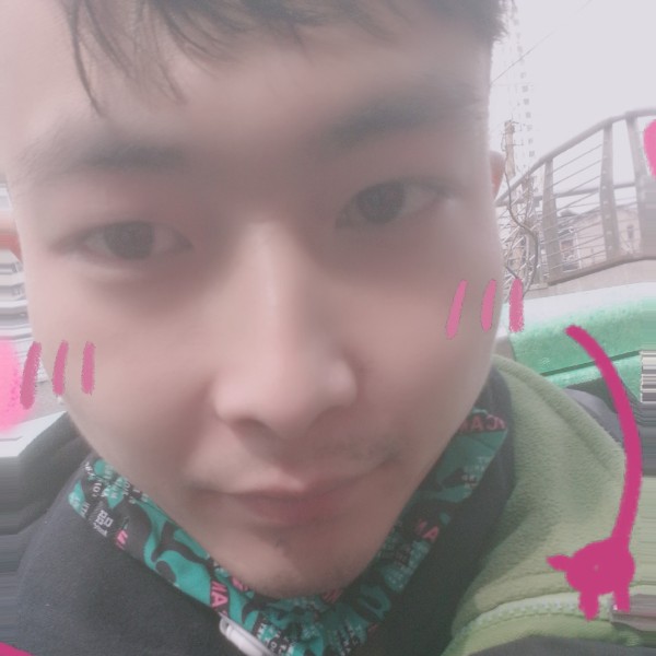 着急拿缘分的照片