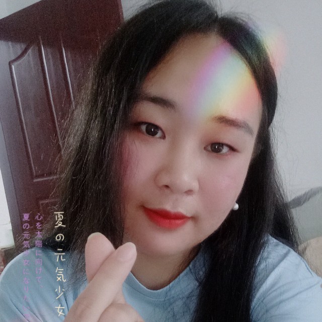 倾城520的照片
