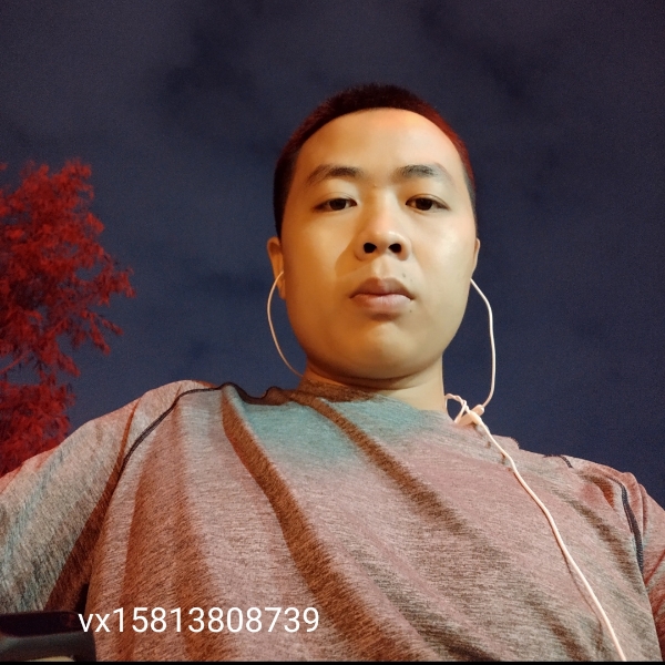 QQ书写一生的照片