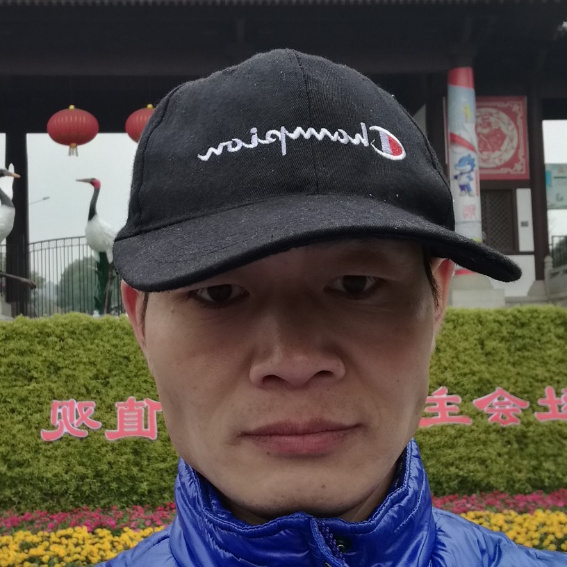 尘宵的干净的照片