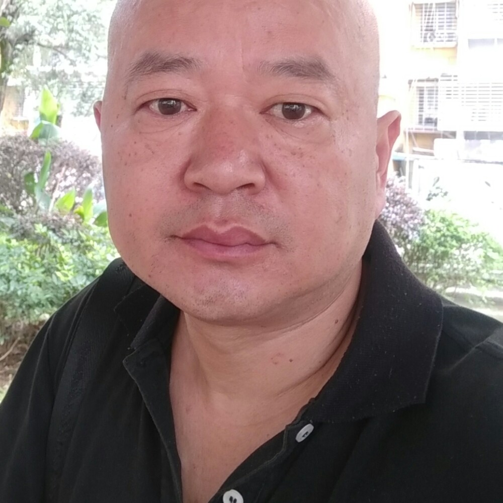 热男的照片