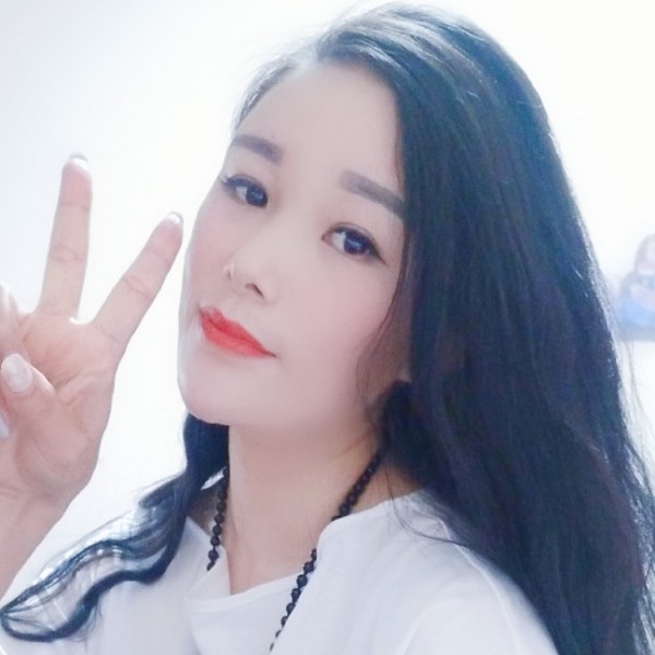 ge公主病的照片