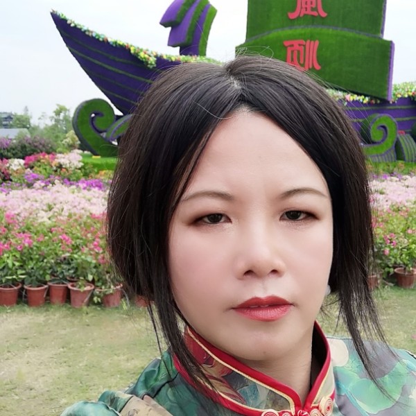 兰冰梅的照片